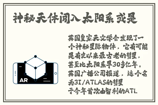 吃瓜曝光黑料155fun