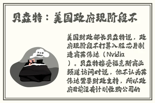 ps一级二级调色大片的区别