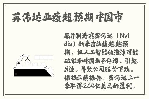 手指划入缝隙挖水视频